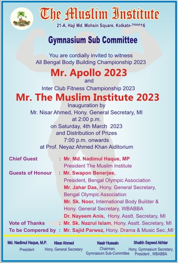 Image Here