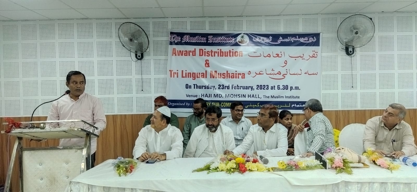 Image Here