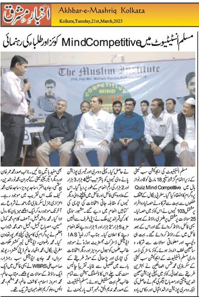 Image Here