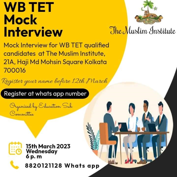 Image Here